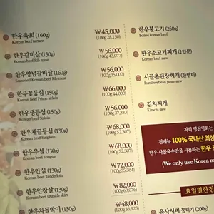 영천영화 리뷰 사진