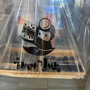 해녀김밥 리뷰 사진
