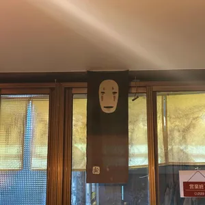 미나미 리뷰 사진