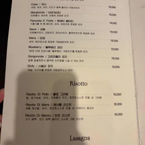 까사 리뷰 사진