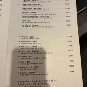 까사 리뷰 사진