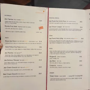 소랑호젠 리뷰 사진