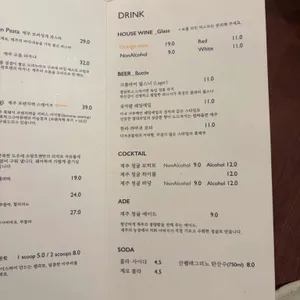 소랑호젠 리뷰 사진