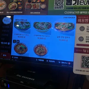 미도인 리뷰 사진