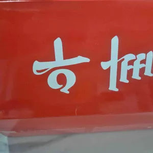 빠우 대표 사진