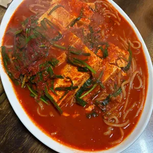 별난집 대표 사진
