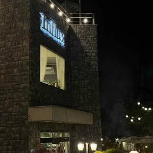 인플럭스 남양주 사진 1