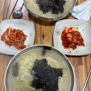 이모네 손칼국수 대표 사진