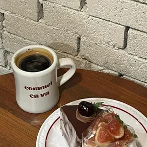 터틀힙 사진 1
