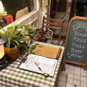 209St 리뷰 사진