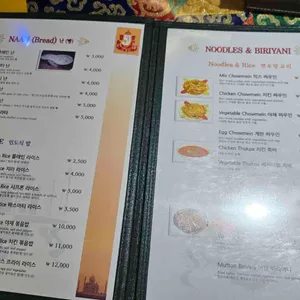 뿌자 리뷰 사진