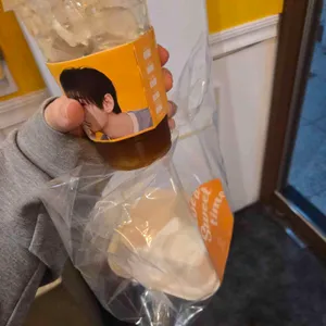 달콤한톨 사진 1