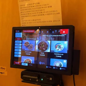 반핀 리뷰 사진