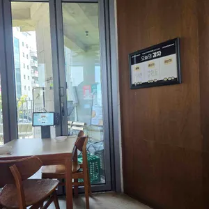 감자유원지 대표 사진