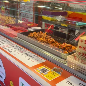 용문통닭 사진 1