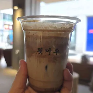 툇마루 중앙시장 사진