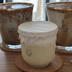 꾸옥 사진