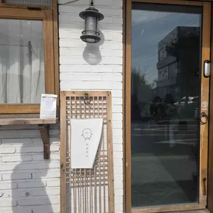 꾸옥 리뷰 사진