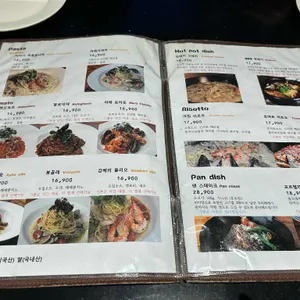 303화덕 리뷰 사진