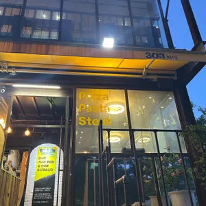 303화덕 대표 사진