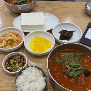 동화가든 대표 사진