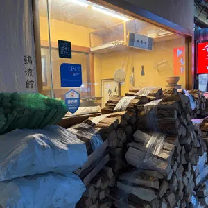 계류관 리뷰 사진