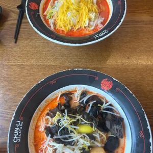 춘리마라탕 사진 1