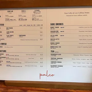 PALCO 리뷰 사진