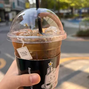 고품격커피공장 사진 1