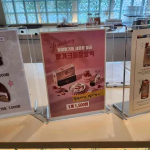 밀양시문화도시센터 열두달 리뷰 사진