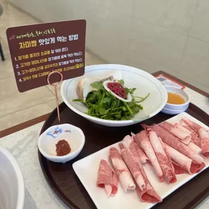 장원갑칼국수 사진