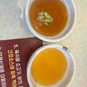장원갑칼국수 리뷰 사진