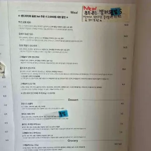 올리카 리뷰 사진