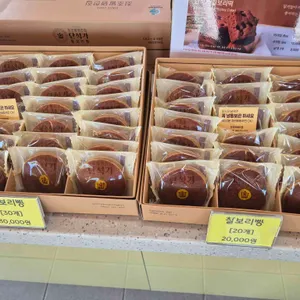 단석가찰보리빵 리뷰 사진