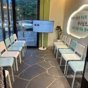 이재모피자 대표 사진