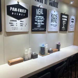 만복이 쭈꾸미낙지볶음 리뷰 사진