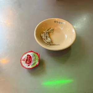 칼누들바 사진 2