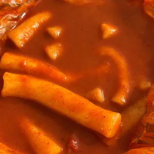 소문난 에덴떡볶이 사진 2