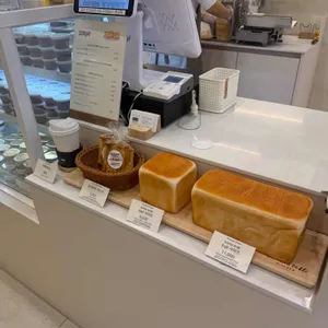 베이루아 리뷰 사진