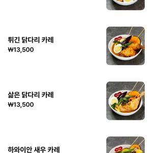 스아게 리뷰 사진