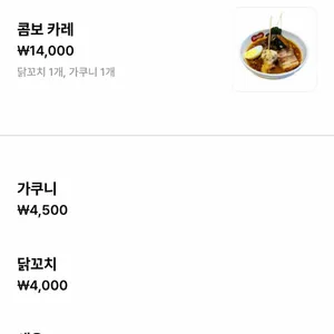 스아게 리뷰 사진