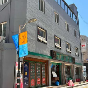 스아게 대표 사진