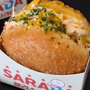 앨리스사라다 사진 2