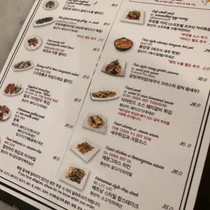 타마린드 리뷰 사진