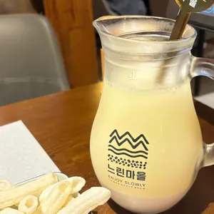 느린마을양조장 대표 사진