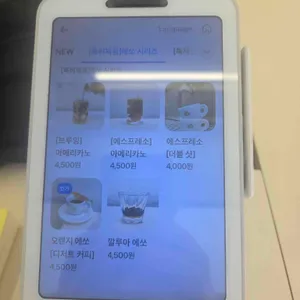 로앤엄 리뷰 사진