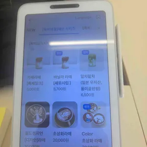 로앤엄 리뷰 사진