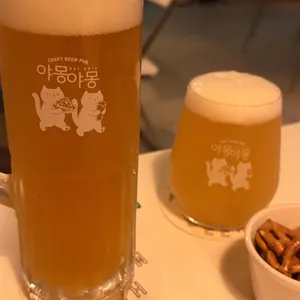 야몽야몽 사진