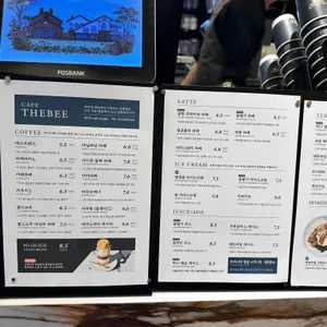 카페더비 리뷰 사진