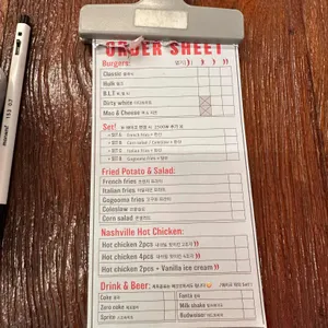 치킨버거클럽 리뷰 사진